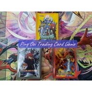 Cardfight Vanguard 10th Anniversary Gift Box Sleeve