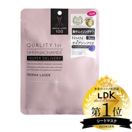 Quality 1st DERMA LASER SUPER NMN100