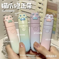 Correction tape Correction tape Cartoon Cute Correction tape Girl Series Correction tape High-value 