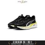 (平行進口)Velocity NITRO™ 4男子跑步鞋