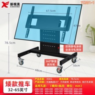 ST#🌳Universal32-65Inch Short TV Bracket Floor Cart Wall Mount Brackets Movable Angle Adjustable45Degree 2SON