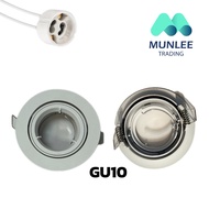 [Ready Stock] GU 10 Casing 1pc