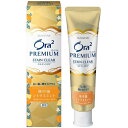 Ora2 Ora2 優質染色透明膏 地中海柑橘薄荷