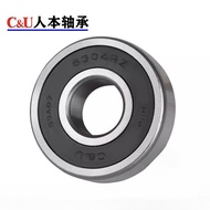 Renben C&U bearing 6200-2RZ 180200 inner diameter 10 * outer diameter 30 * height 9mm