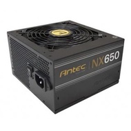 Antec nx650