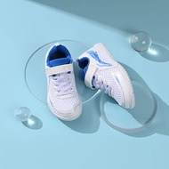 Lining | รองเท้าฝึกสอนสำหรับเด็ก แบดมินตันและเทนนิส ทรงกระชับพื้น