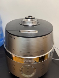 Cuckoo Rice Cooker
