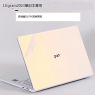 促銷特價LG gram2023款14英寸Style16輕薄本17筆記本14Z90RSB電腦RS-G外殼A54C貼紙Q20