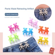 Bear Waist Cinch Button Nail-Free Jeans Waist Cinch Magic Device Removable Cinch Buckle Waist Cinch 