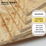 【Ready Stock】OSB Board 9mm/12mm thickness custom size