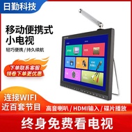 Portable Digital TV Ground Wave Old Man Play DVD HD Mobile TV