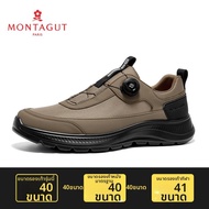 Montagut | รองเท้าวิ่งสบายหายใจ หนังแท้ หัวหมุน