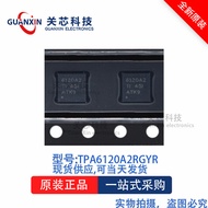 Amplifier Chip TPA6120A2RGYT TPA6120A2 Silk Printing: 6120A2 VQFN-14