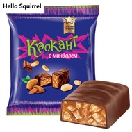 (Quick Delivery) Purple Peel Candy Genuine Chocolate Flavored Candy Wedding Candy 500g