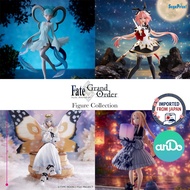 FATE/GRAND ORDER Figure P