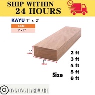 Kayu Perabot / Batang Kayu Meranti / Furniture Wood / Kayu Kok Zai / Kayu 1x2 / Kayu 12 1"x2" 25mmx50mm