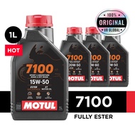 Motul 7100 15W50 / 10W60 / 10W50 / 20W50 - Fully Synthetic Ester Engine Oil Motor Original (1L)