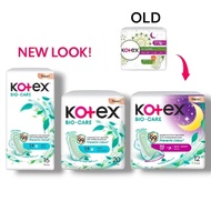 KOTEX Anti-Bacteria Maxi Day Non Wing Pad 24cm (20s) /Night Wing 32cm (12s) /Wing 24cm (16s)