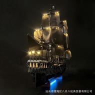 BYB Building Block Lighting Compatible Lego 10365 Pearl No. Captain Jack Pirate Ship Remote Control 