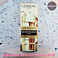 Age Perfect Serum Le Duo Face 30 ml ลอรีอัล เซรั่มบำรุงผิวหน้า