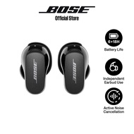 Bose QuietComfort® Earbuds II