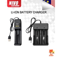 USB intelligent lithium battery charger For Li-ion 14500 16340 16650 14650 18350 18500 26650 Battery