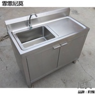 Vegetable Wash Basin Sink with Platform Sink 304 Sink Cabinet with Sink Sink Stainless Steel Cabinet