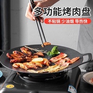 Cast Iron Grill Griddle, Pre-Seasoned Cast Iron Griddle Pan, Heavy-Duty Cookware, Round Griddle with