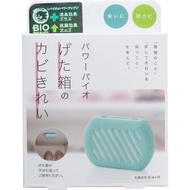 Cojit Power Bio 鞋櫃防霉除菌劑