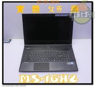 含稅價 筆電故障機 MSI WS60 i7-6700HQ QUADRO M1000M 不過電 品項不佳 小江~柑仔店