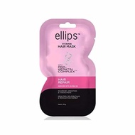 Ellips Hair Mask