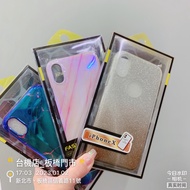 [Desktop Store] IPhone X All-Inclusive Protective Case Phone Physical Store Banqiao