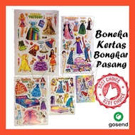 Mainan Anak Paperdoll BP Bongkar Pasang Boneka Kertas Jadul Jaman Dulu 90an