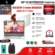 HP RYZEN 7 7000 Series laptops/ Dell Ryzen 7/ Asus Ryzen Ryzen 5/ AMD Radeon Graphics FHD Display 16