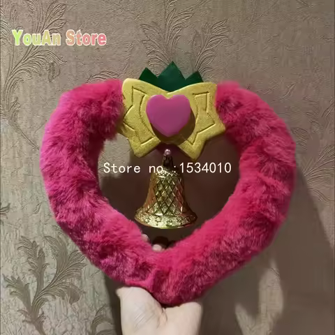 Momomiya Ichigo Cosplay weapon Prop
