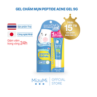 [GIFT] MizuMi Gel chấm mụn Peptide Acne Gel 9g