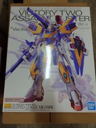 MG Victory Two Gundam Assault Buster  Ver Ka