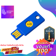 Yubikey Security Key NFC Yubico ปกป้อง account Binance Gmail YouTube Facebook FIDO2 Two Factor Authe
