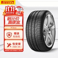 倍耐力汽车轮胎255/35ZR18 94Y PZERO(P0)适配奔驰Ecoupe/SLK