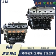 Suitable for Mitsubishi Pajero2.0Delica Windy4G63Quanshun4G64s4m Great Wall Harvard H3Landwind94Engi