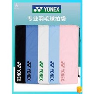 台灣現貨羽球袋 羽球背包 yonex尤尼克斯yy羽毛球包球拍絨布拍袋單支專用大容量高顏值新款