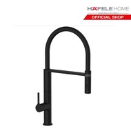 HAFELE ก๊อกเดี่ยวอ่างล้างจาน