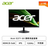 【27型】Acer E271 G0 護眼液晶螢幕 (HDMI/D-Sub/IPS/120Hz/不閃屏/三年保固)