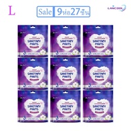 Lancool ใบมินท์ ใหม่ล่าสุด  กางเกงเคลื่อนย้ายอนามัยผ้าอนามัยแบบกางเกงสำหรับกลางคืน หลายแพ็ค ปกติ ผ้า