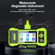 ⚙️ [Wire Upgrade] JDiag M300 Motorcycle Scanner Motorcycle Tester OBD Troubleshooter D87 D88 CO Idle
