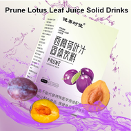 Prune Blueberry Probiotic Enzyme Drink Lotus Leaf Juice Probiotic Dietary Fiber