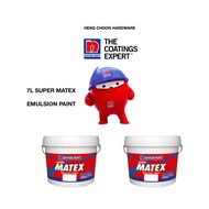 PAGE 1 NIPPON PAINT 7L SUPER MATEX EMULSION PAINT / LOWEST PRICE (READY STOCK)