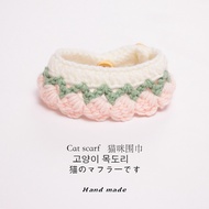 Pet Accessories Hand-Knitted Cat Surrounding Wool Scarf Cartoon Dog Items