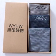 Japan's MUJI Muji Underwear Men's Mid-waist Boxer Shorts Breathable Cotton Boxer Briefs High-end Gif