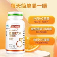 Townchen Beijian Vitamin B Clan with Vitamin C Multivitamin B Vitamin C Men Women Supplement Vitamin